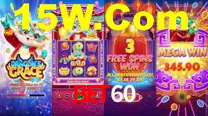 bet60: Jogue Crash e Experimente Alta Recompensa Instantânea